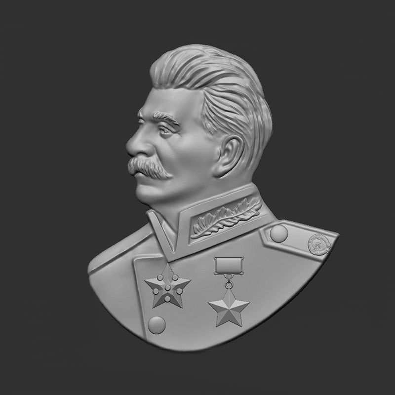 Продукт